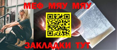 mdpv Ликино-Дулёво