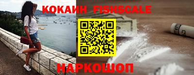 mdpv Ливны