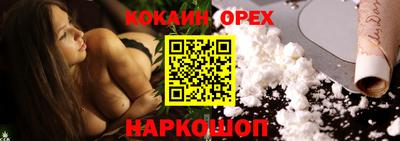 mdpv Ливны