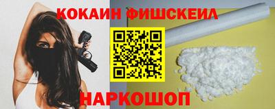 mdpv Ливны