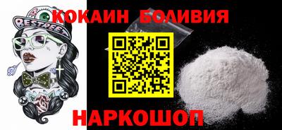 меф VHQ Лесосибирск