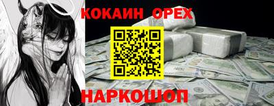 mdpv Ликино-Дулёво