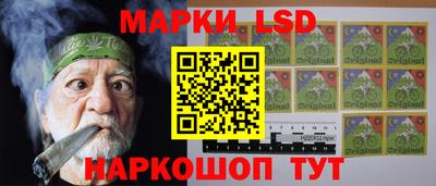 меф VHQ Лесосибирск