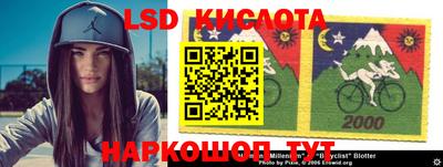меф VHQ Лесосибирск