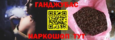 mdpv Ливны