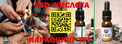 mdpv Ливны