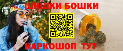 mdpv Ливны