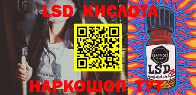 mdpv Ликино-Дулёво