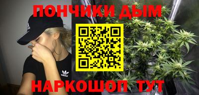 mdpv Ликино-Дулёво