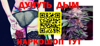 меф VHQ Лесосибирск