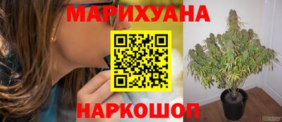 меф VHQ Лесосибирск
