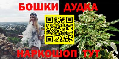 mdpv Ликино-Дулёво