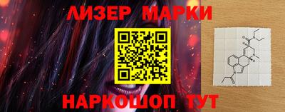 mdpv Ливны