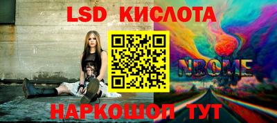 mdpv Ликино-Дулёво