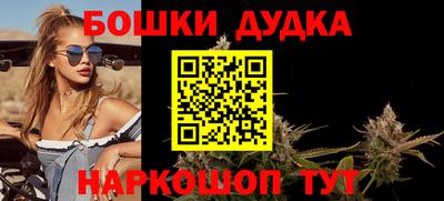 mdpv Ликино-Дулёво