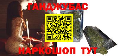mdpv Ливны