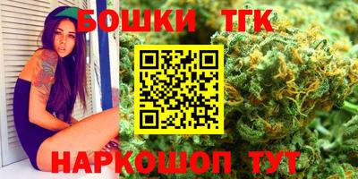 меф VHQ Лесосибирск