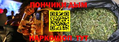 mdpv Ликино-Дулёво