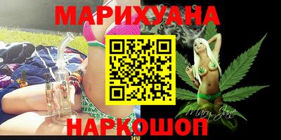 меф VHQ Лесосибирск