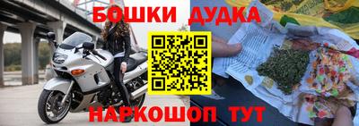 mdpv Ликино-Дулёво
