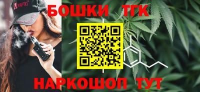 меф VHQ Лесосибирск