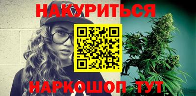 mdpv Ликино-Дулёво