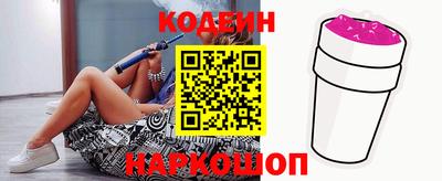меф VHQ Лесосибирск