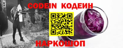 mdpv Ликино-Дулёво