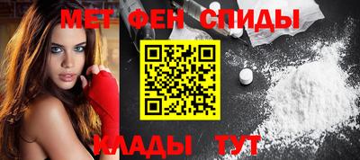 mdpv Ликино-Дулёво