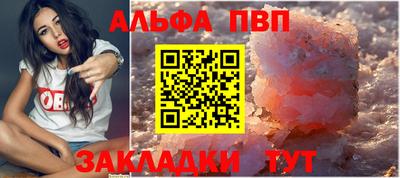 mdpv Ликино-Дулёво