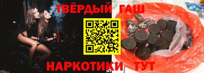 меф VHQ Лесосибирск