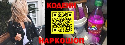 mdpv Ликино-Дулёво
