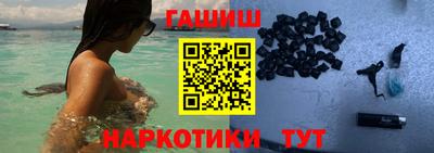 mdpv Ликино-Дулёво