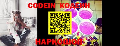 mdpv Ливны