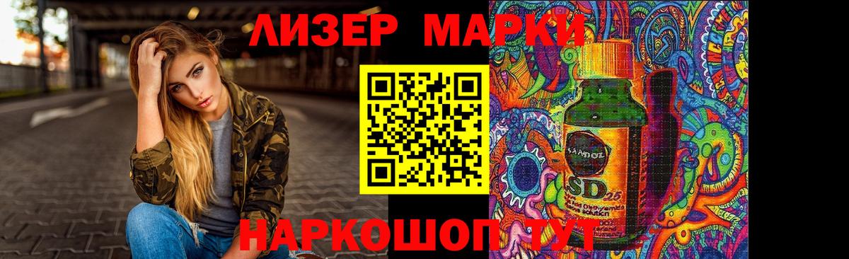 Шахты  ЛСД экстази ecstasy  MEGA зеркало  LSD-25 экстази  Лсд 25 экстази ecstasy  Вход с VPN 